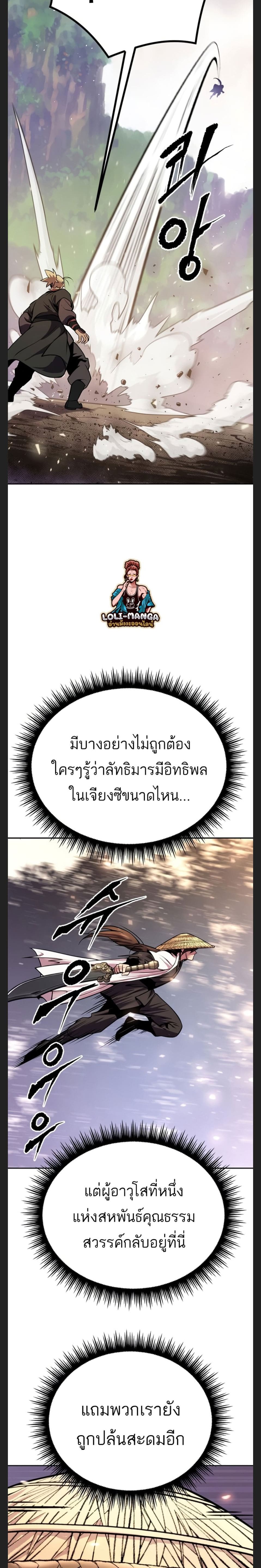 2171128e4118a1b9b4.jpeg
