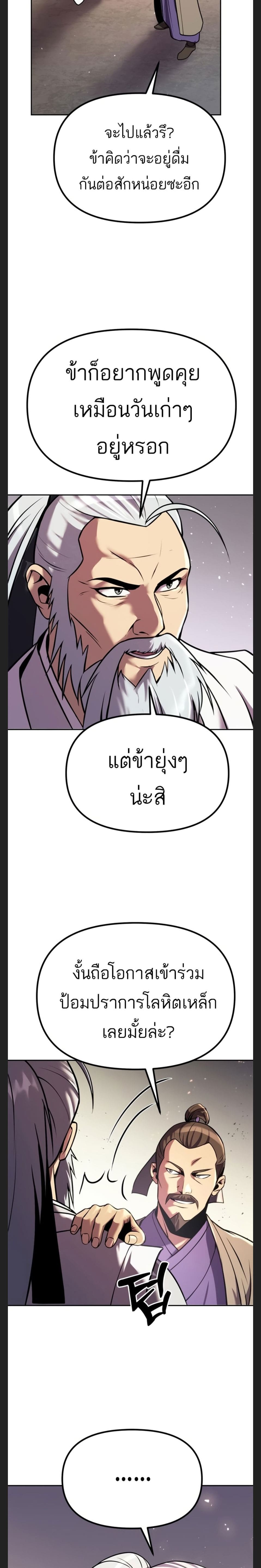 3509df9472cb12be56.jpeg