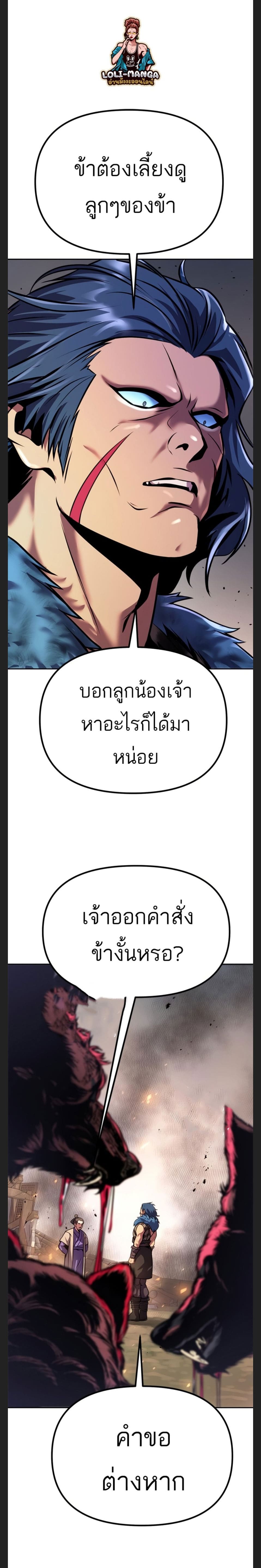 8ae963a821e68bea8.jpeg