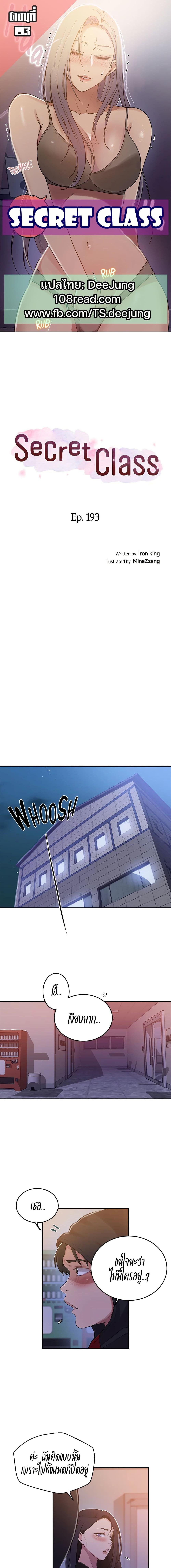 piece_1.jpg_0.jpeg