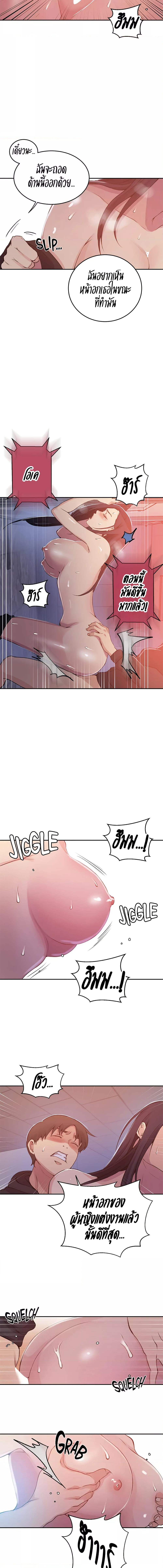 piece_3.jpg_1.jpeg