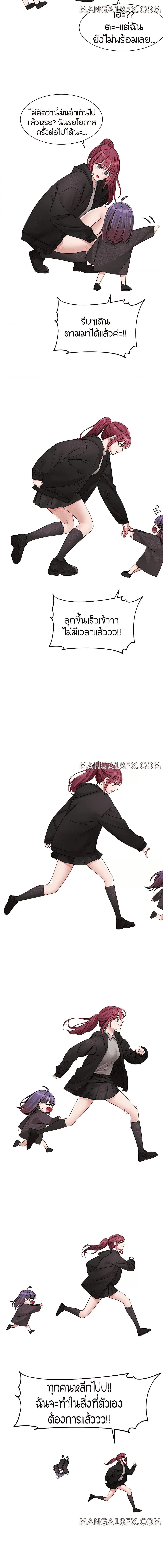 3_166b213792fd65b94.jpeg