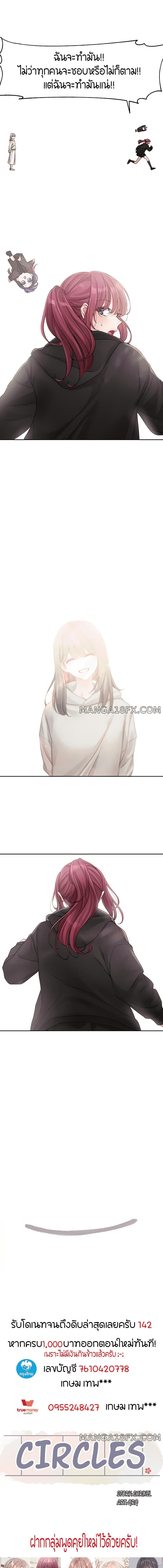 3_2.jpeg