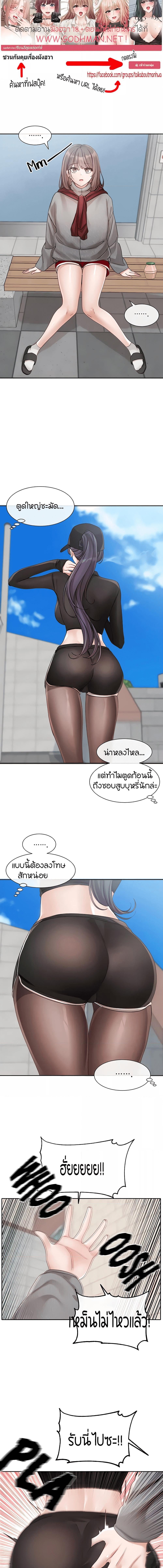 4_0fa5a6376f7a913b1.jpeg