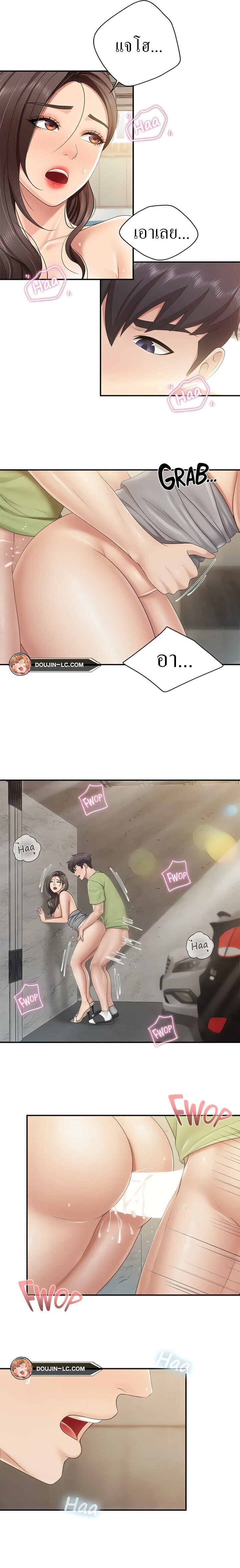 10.jpeg