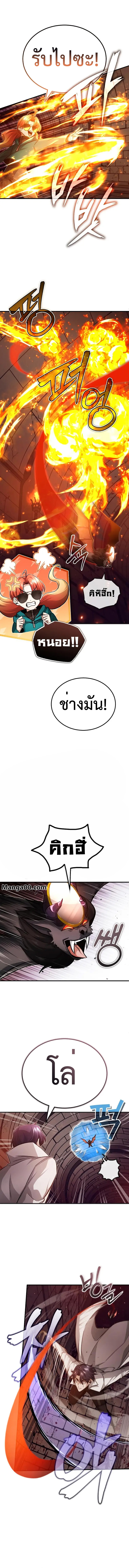 11d5a3f7543a331d50.jpeg