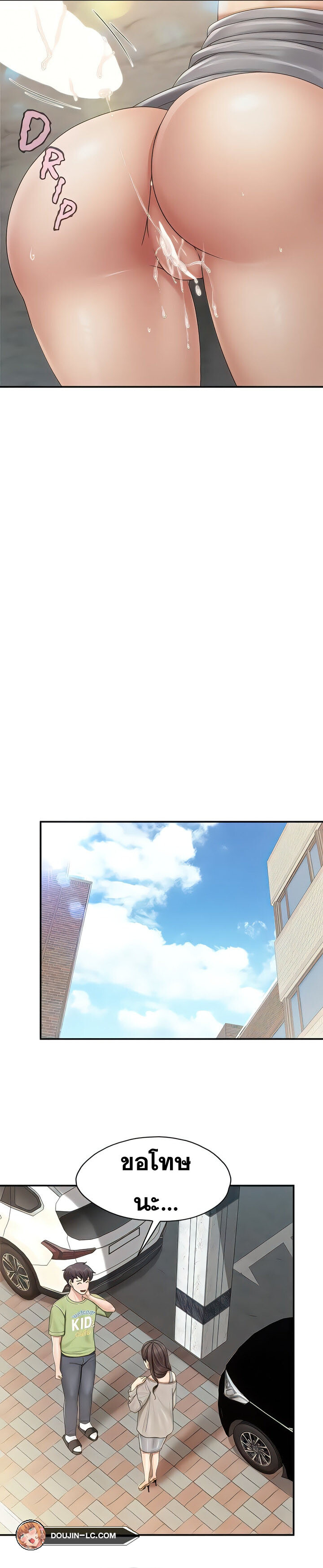 12.jpeg