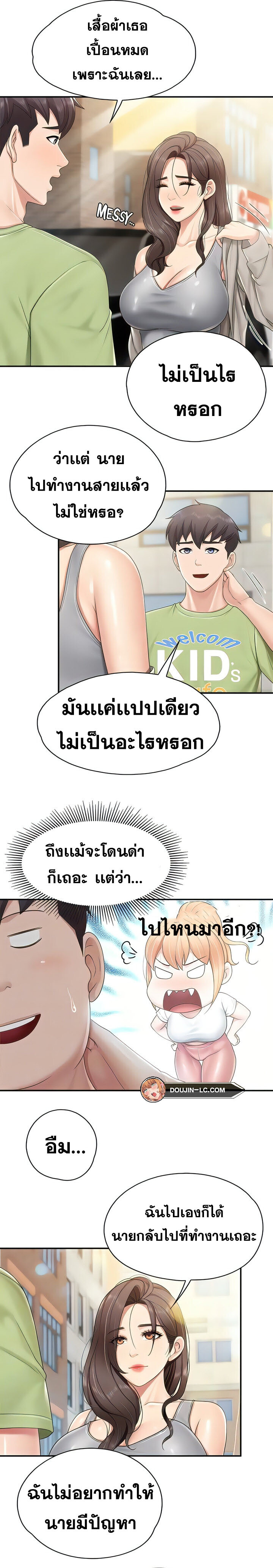 13.jpeg