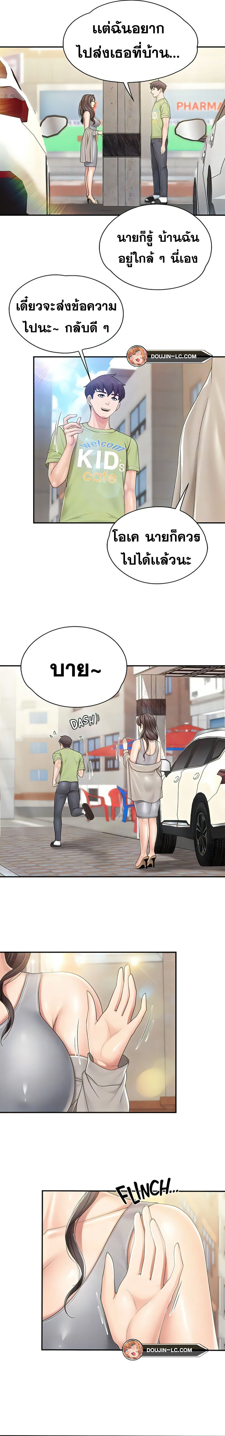14.jpeg