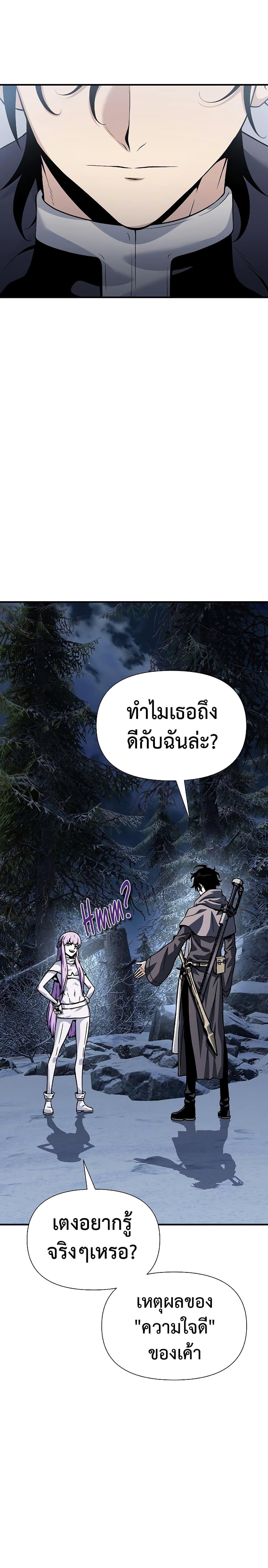 26f74ccf769a57627a.jpeg