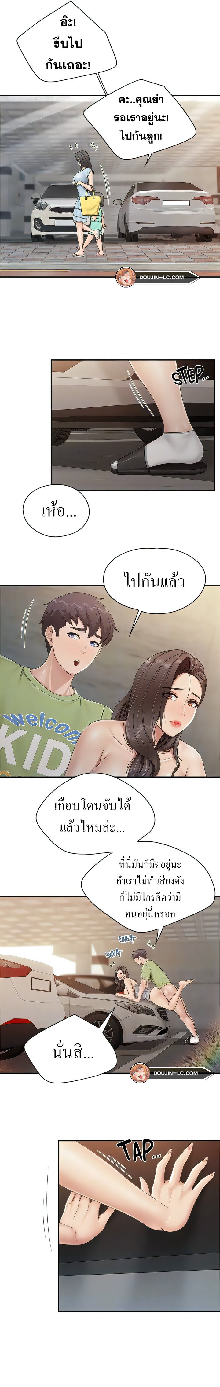 5.jpeg