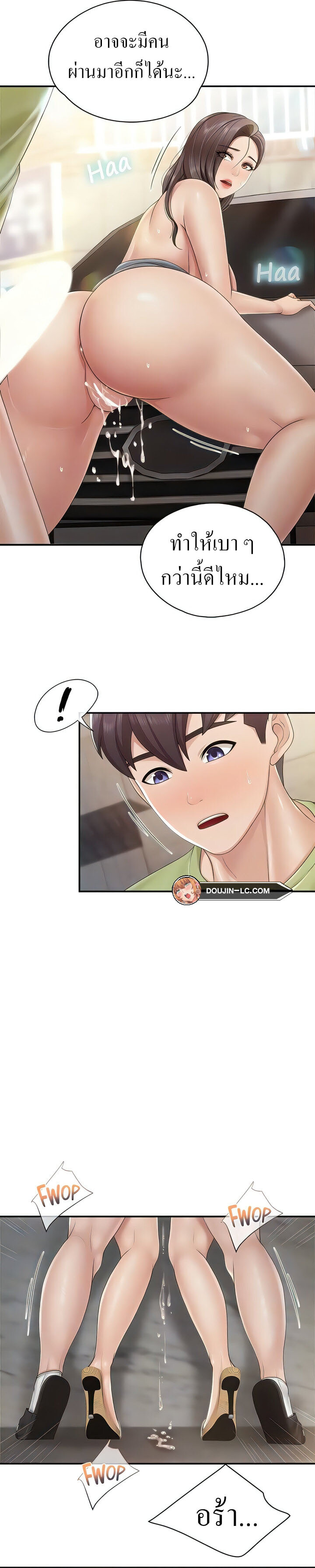 6.jpeg