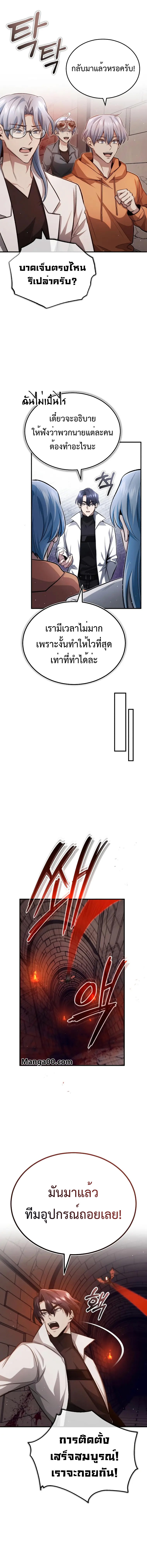 98547001b6c46d9c5.jpeg