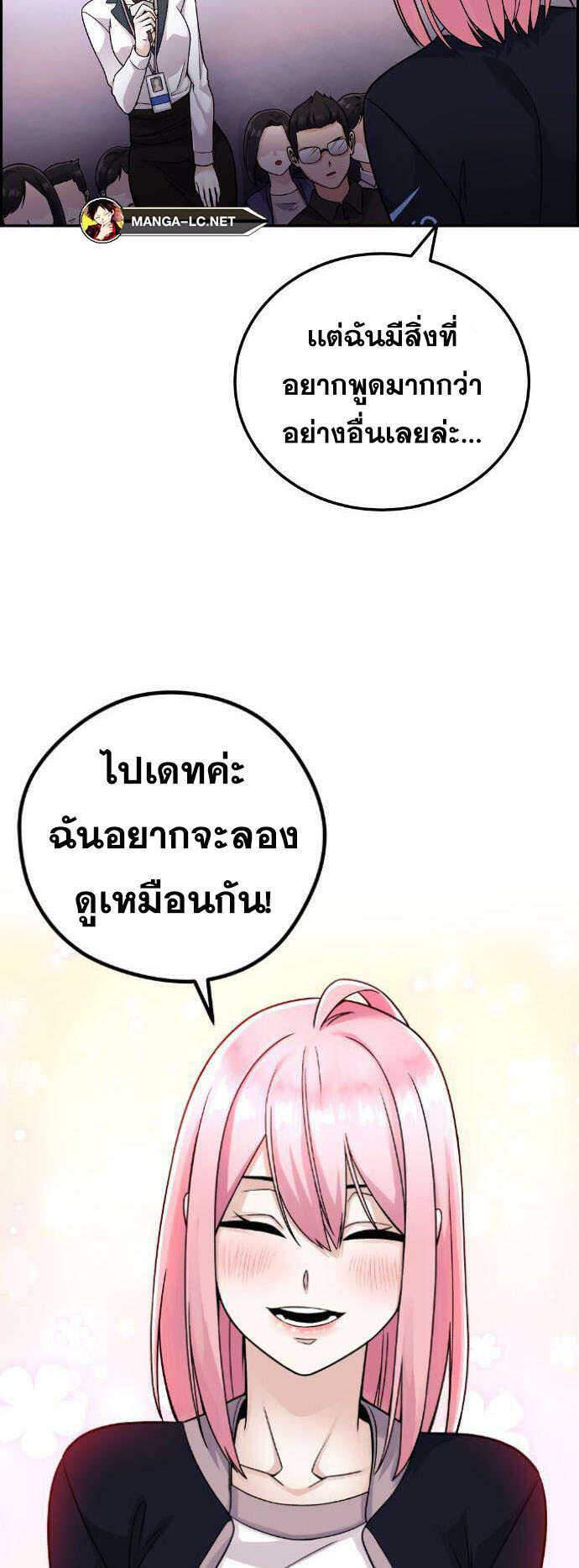 15414bcb3622d7a7c7.jpeg
