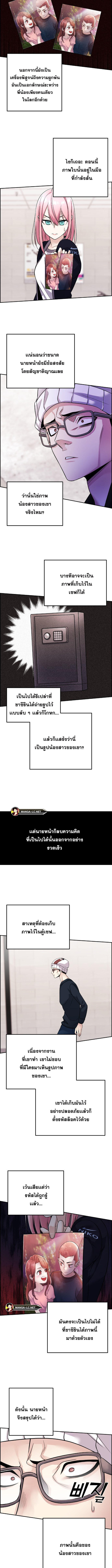 440edf768d4f7ba77.jpeg