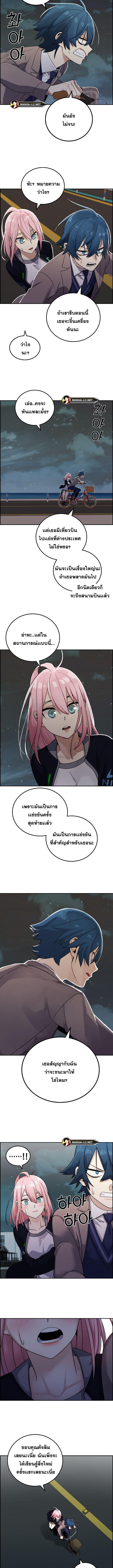 96a2712b2747c044b.jpeg
