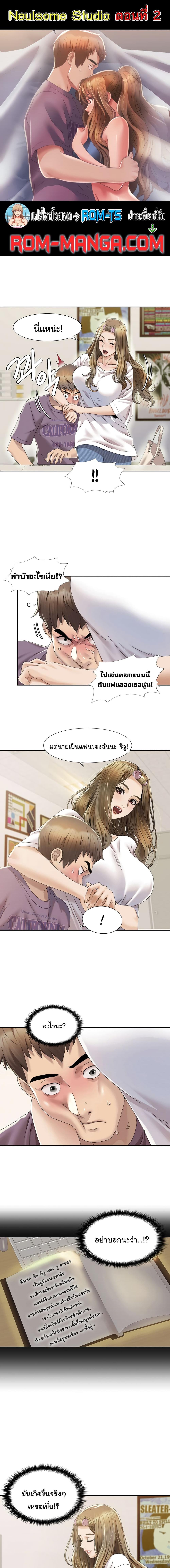 piece_1.jpg_07438f33dad74d681.jpeg