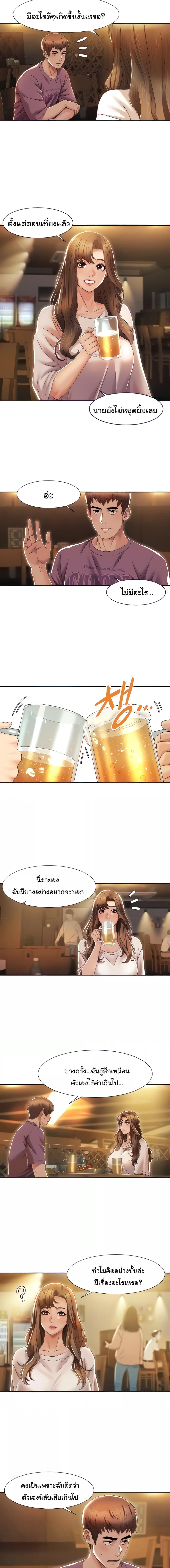 piece_1.jpg_2f164973ae1e8793c.jpeg