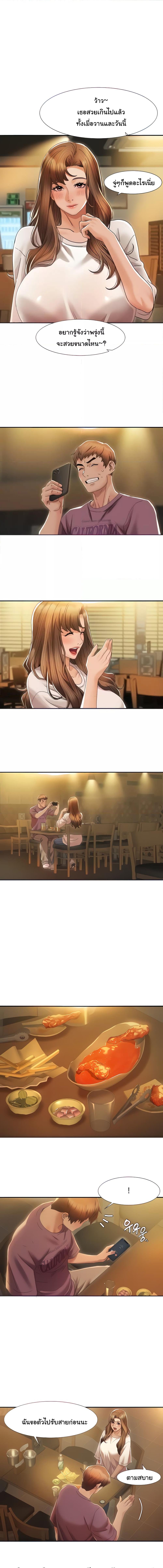 piece_2.jpg_2d0a76972518606d8.jpeg
