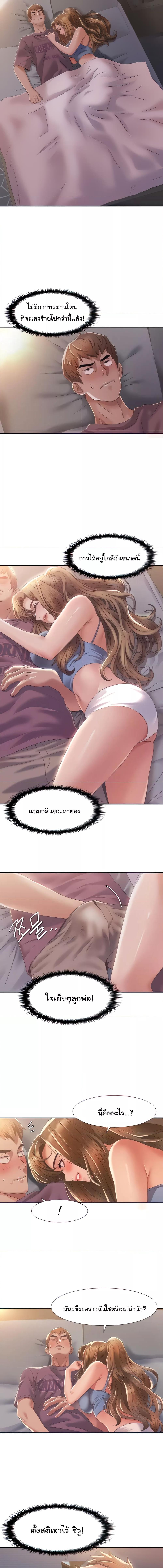 piece_4.jpg_22c7e5c5aa83765d6.jpeg