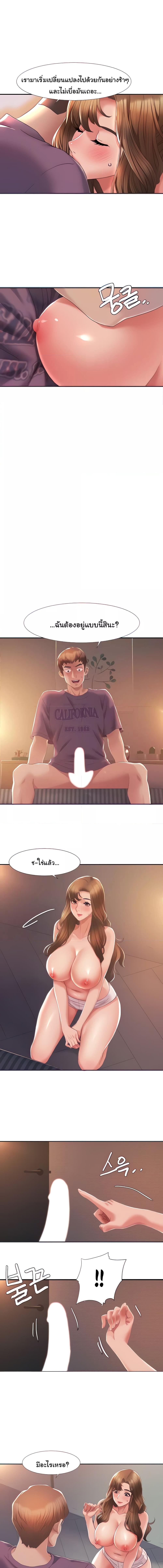 piece_7.jpg_0.jpeg