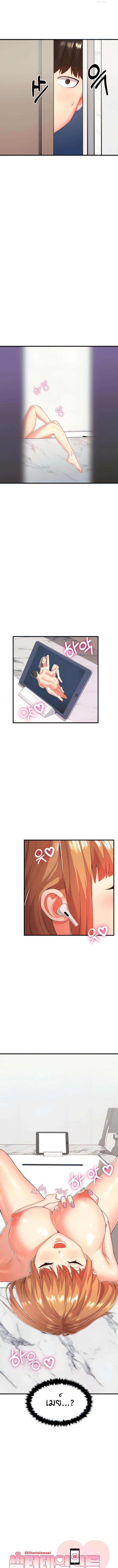 0_05291c24278ab7b8c.jpeg