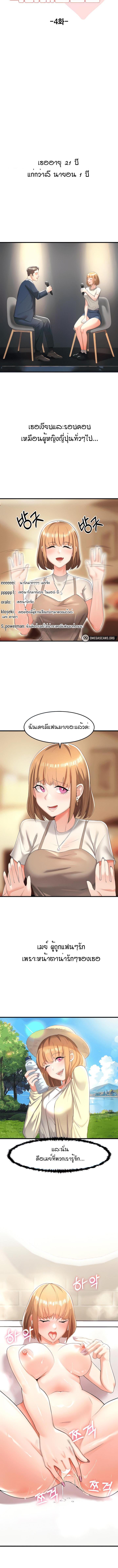 0_1a3c4a9a4c5740f85.jpeg