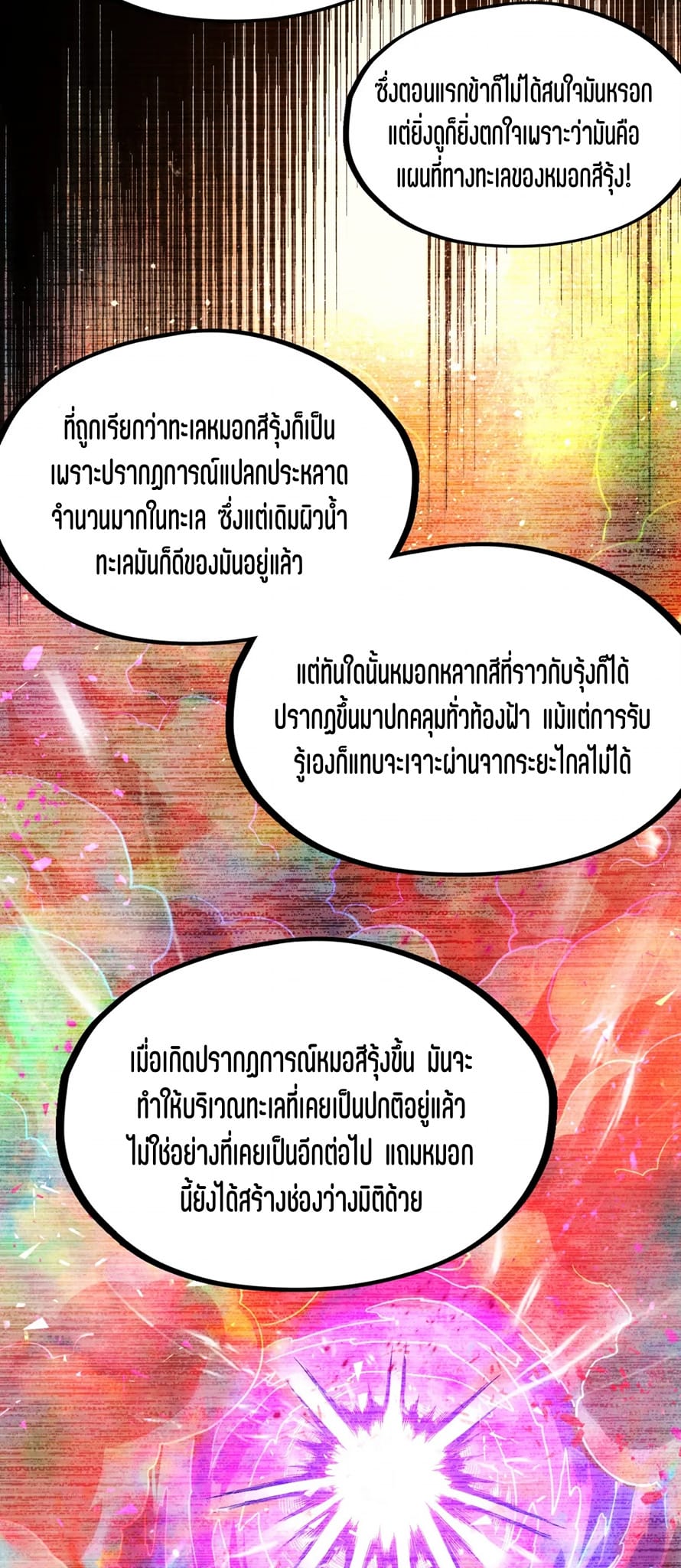 19_922099345822544.jpeg