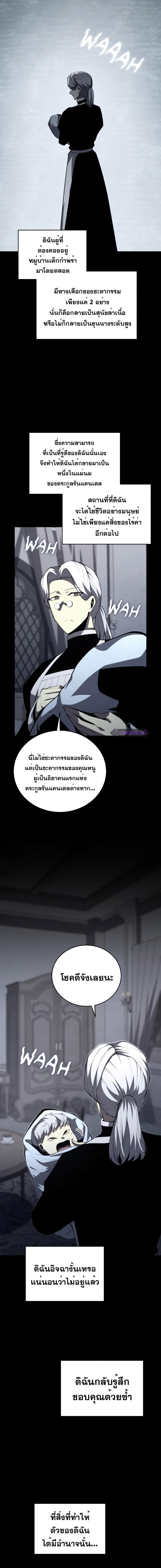 1_1b8e4a357903dcbd1.jpeg