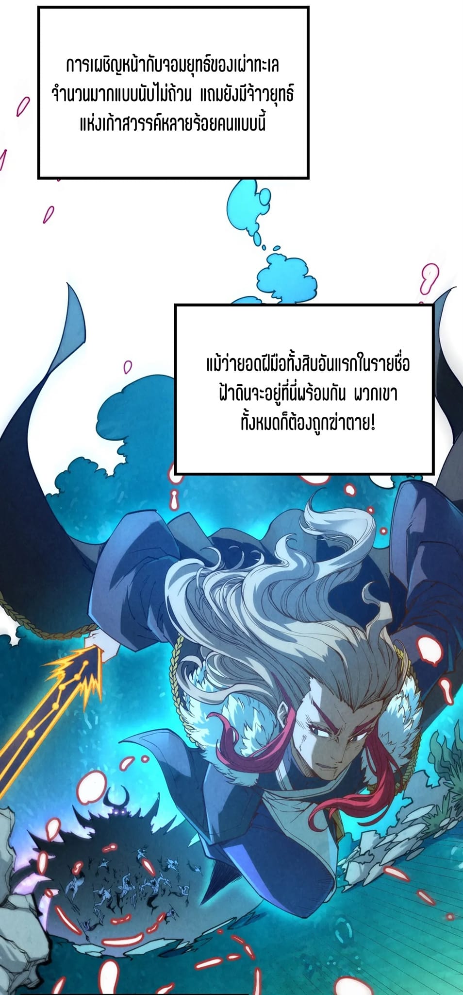 25_922099569155855.jpeg