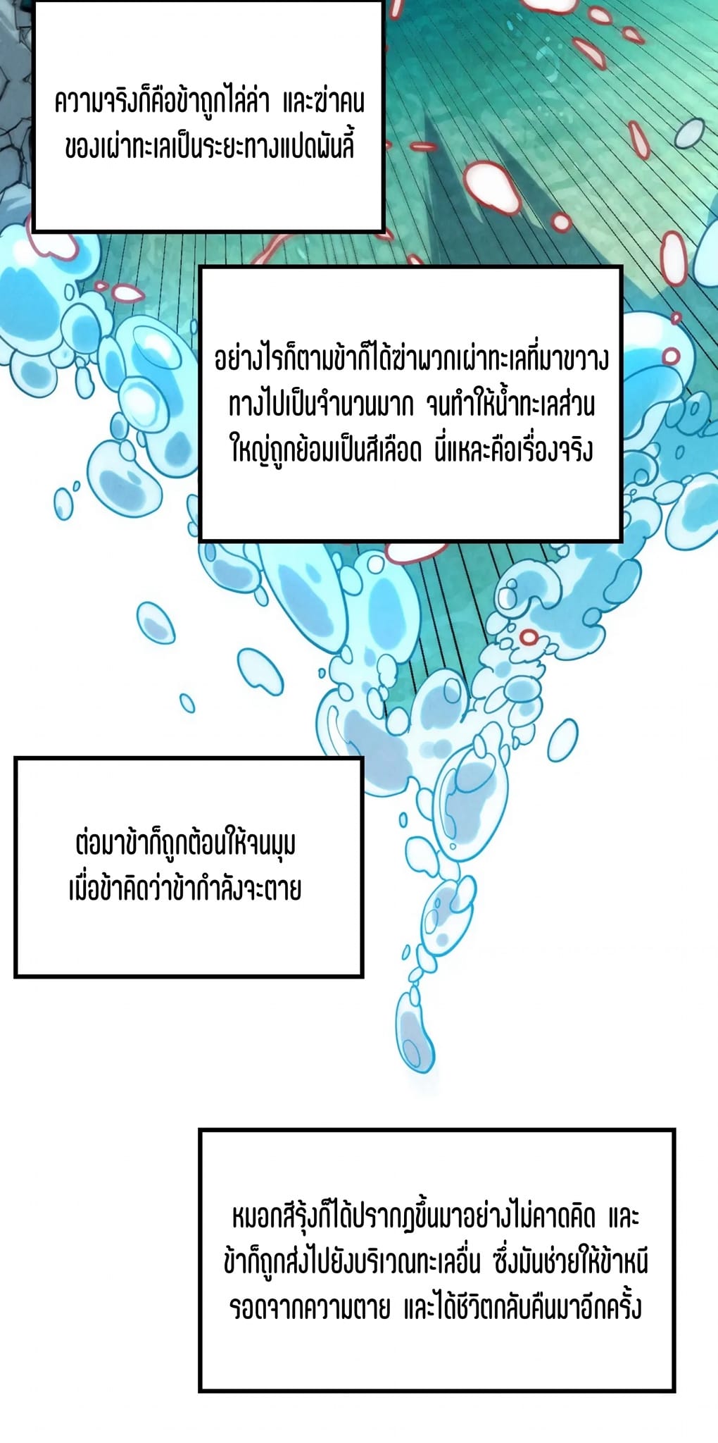 26_922099602489185.jpeg