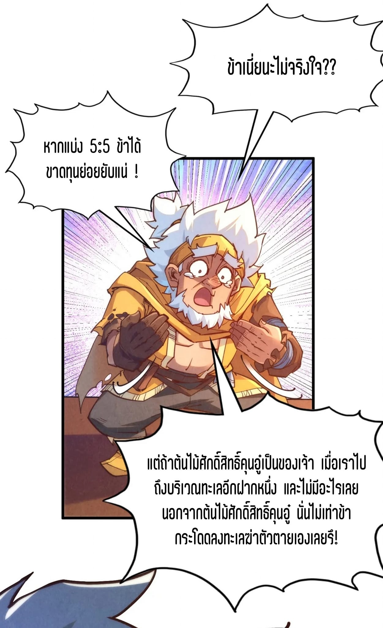 34_922099895822489.jpeg