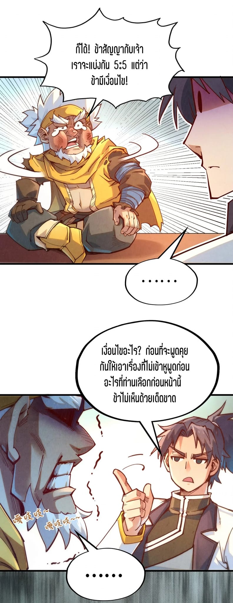 37_922100012489144.jpeg