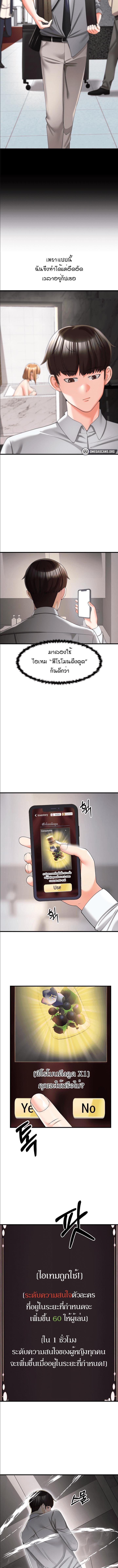 3_097cda9c4f0497684.jpeg