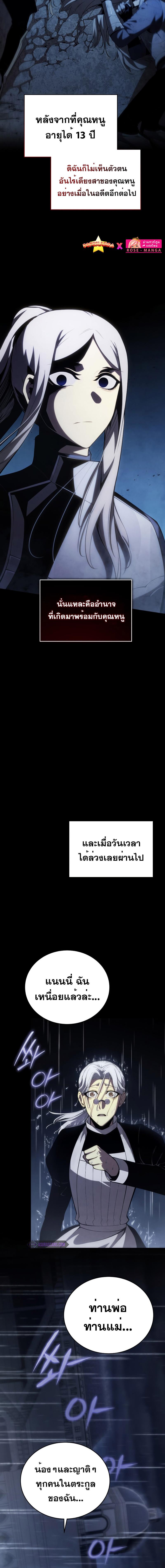 3_112309644153ae75a.jpeg