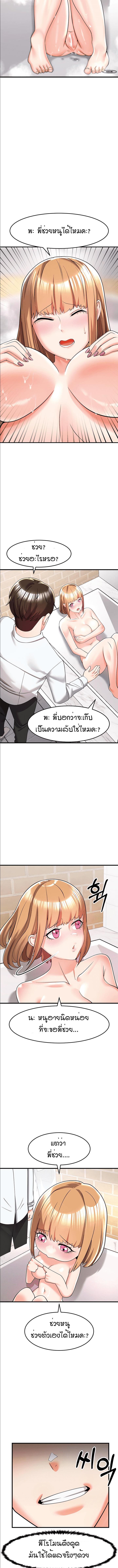 3_2a9957965b9a2eead.jpeg