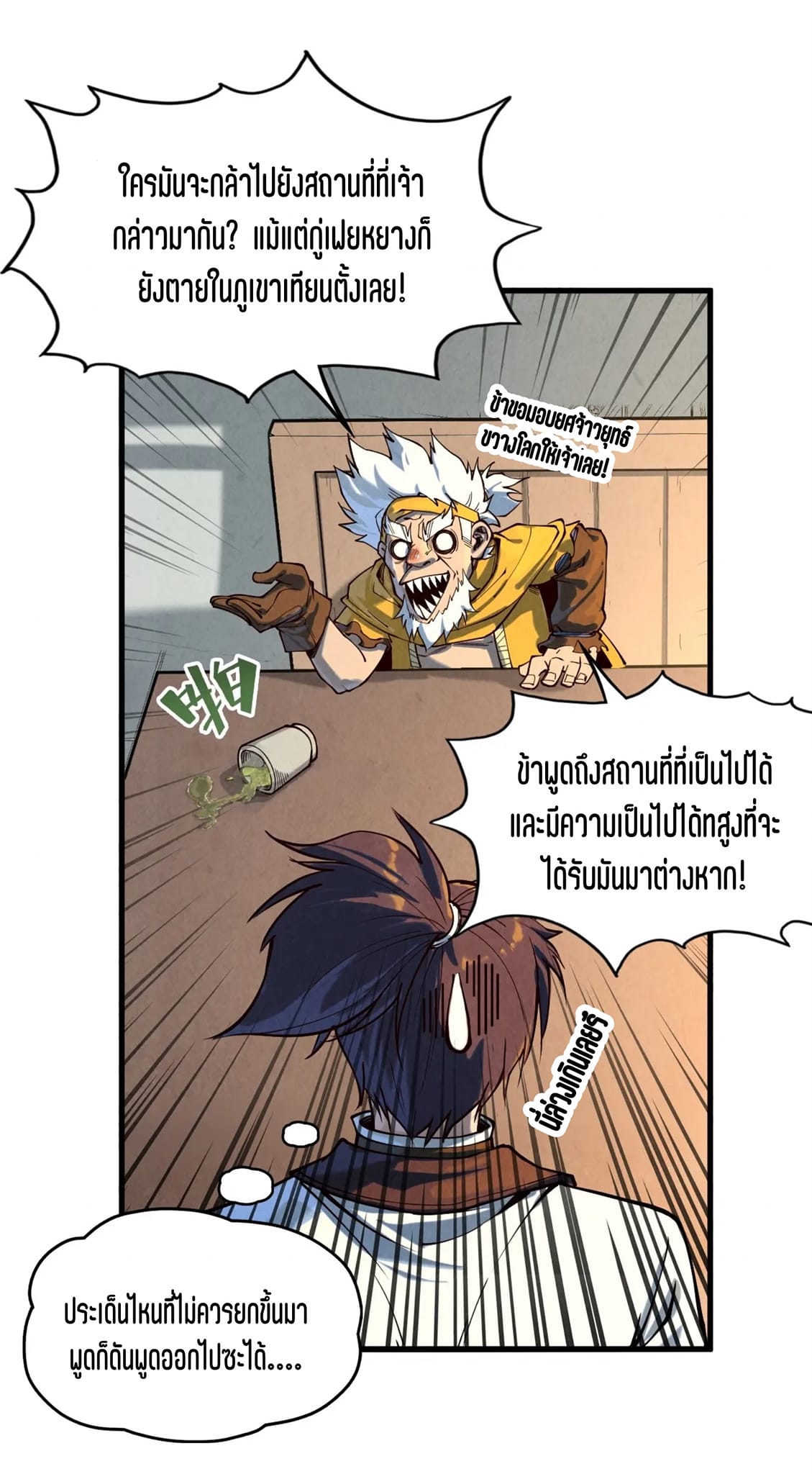 3_922098789155933.jpeg