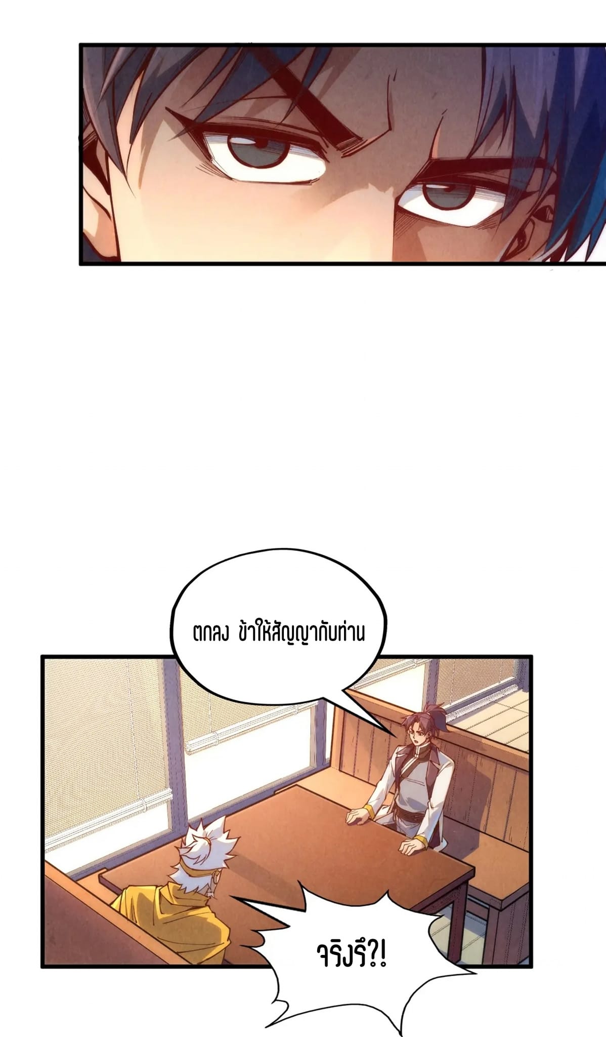 40_922100095822469.jpeg