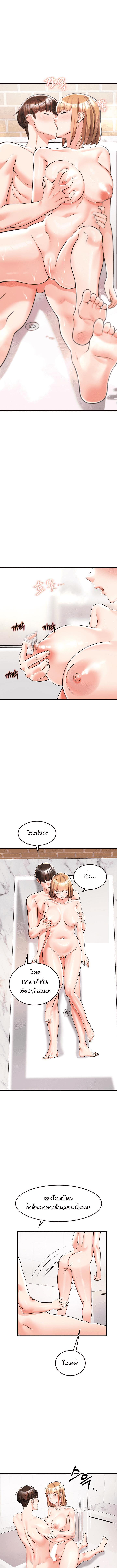 4_10138ae220e55eb16.jpeg