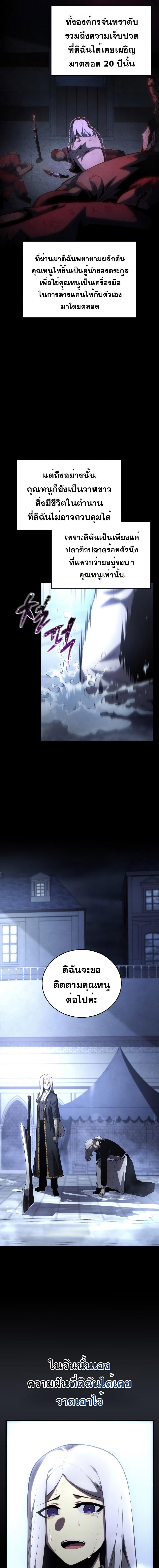 5_05e57163f5360d2e4.jpeg