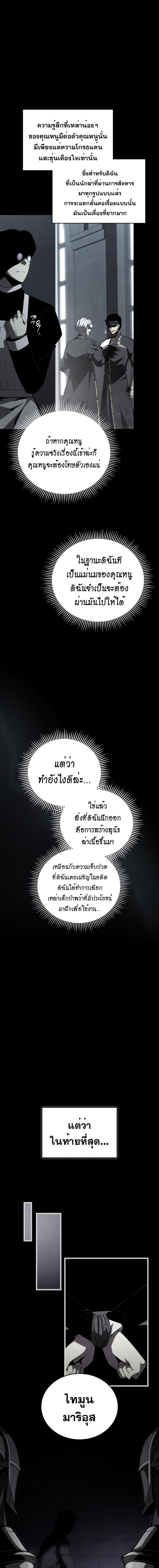 6_08ffdbba142f1d1a2.jpeg
