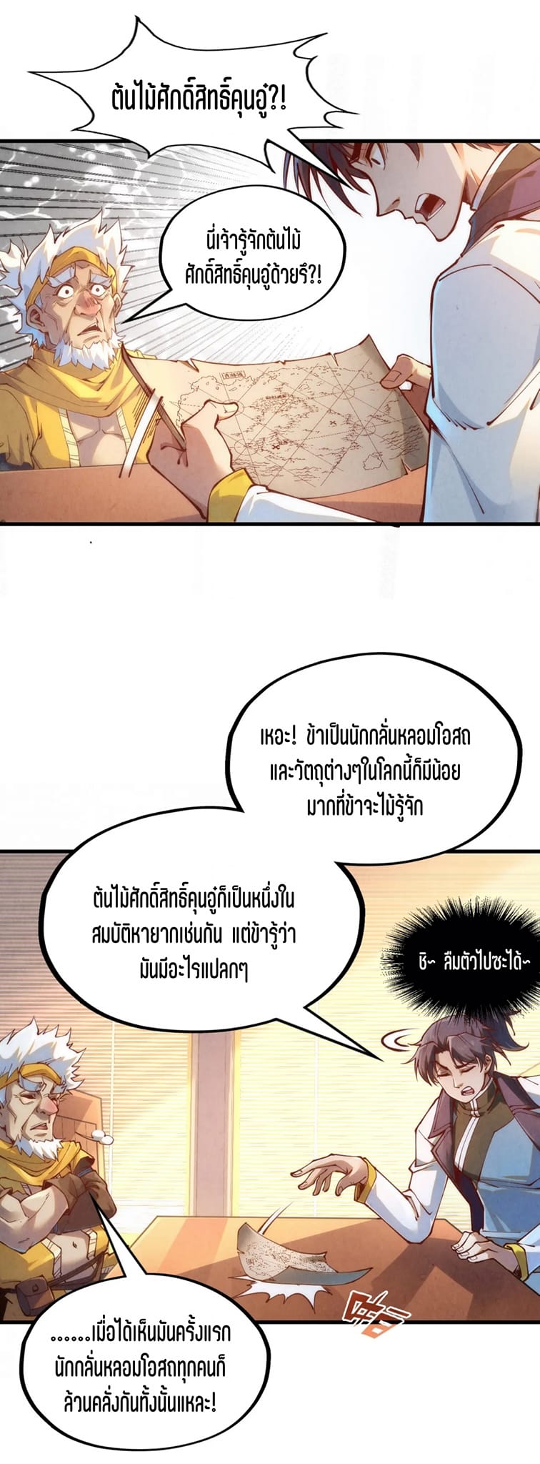 9_922098992489246.jpeg
