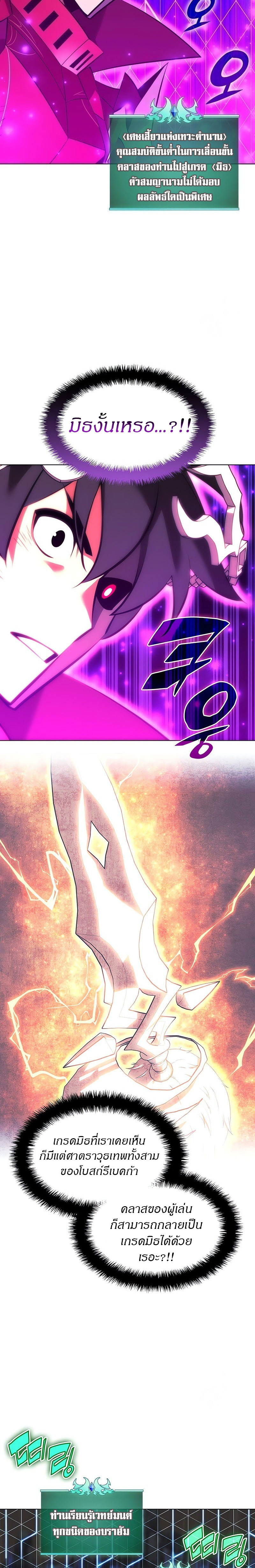 133daceecd7c67e953.jpeg