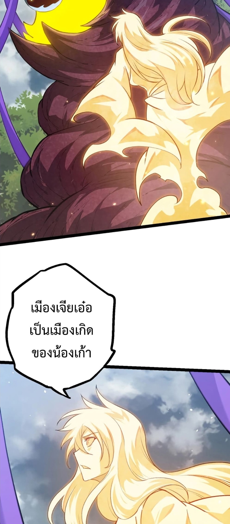 14.jpeg