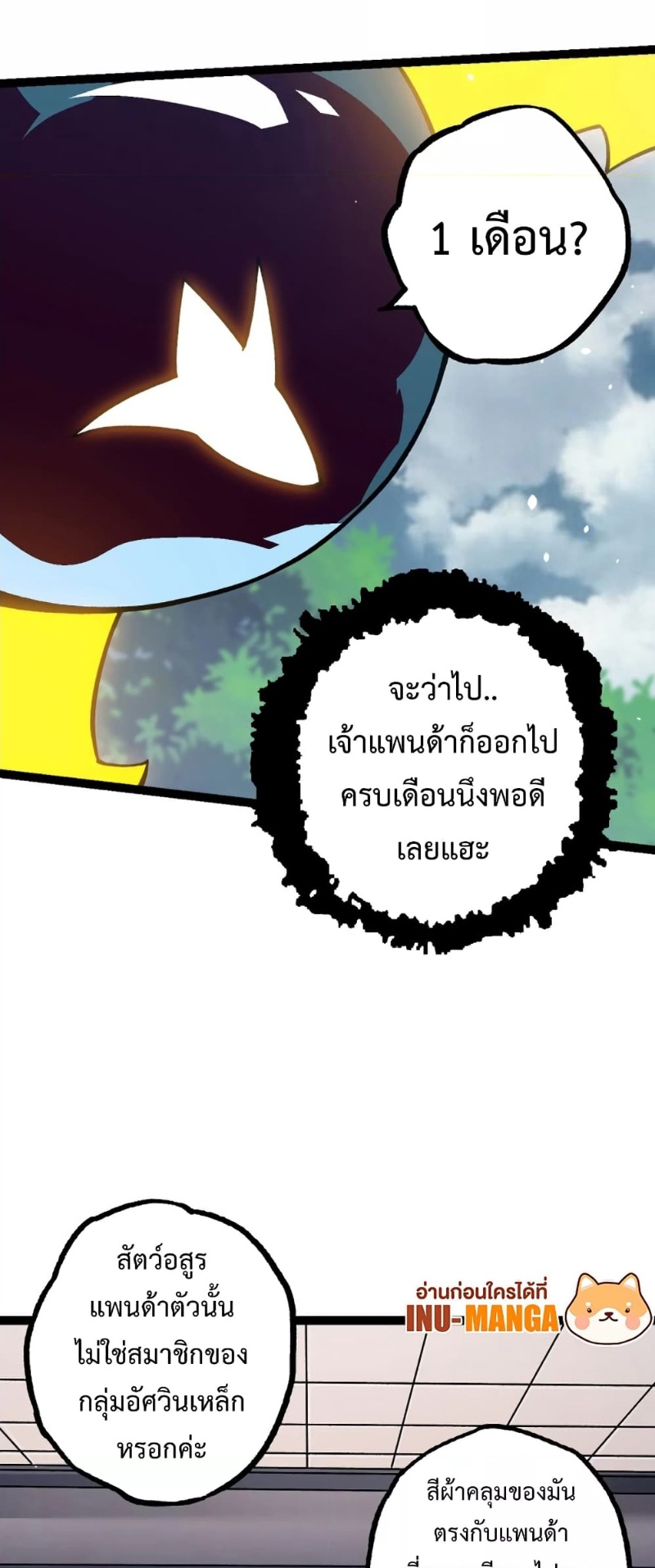 18.jpeg