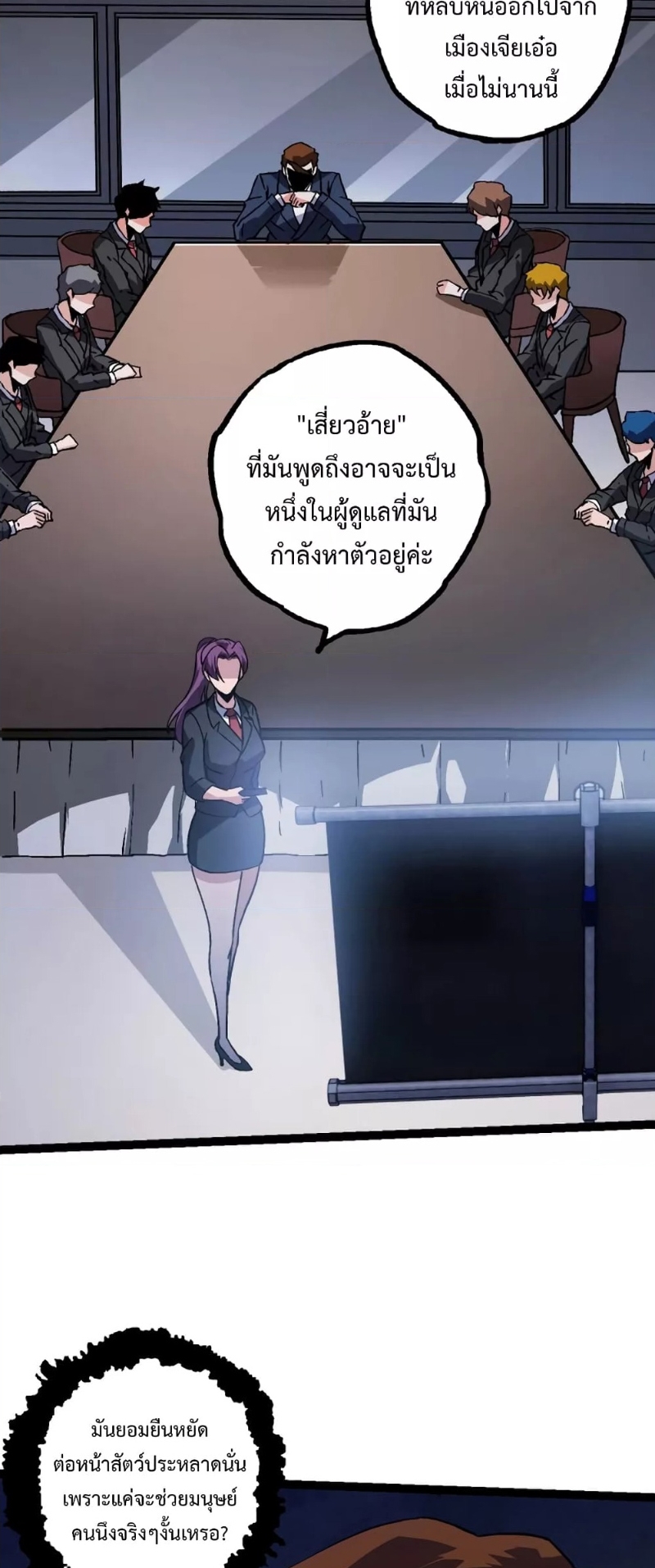 19.jpeg