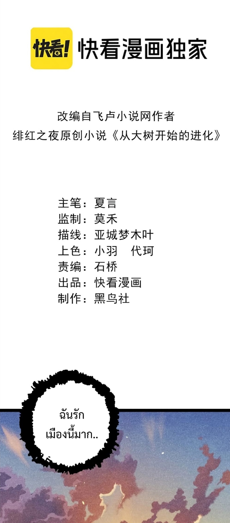 199a63f84391981b5.jpeg