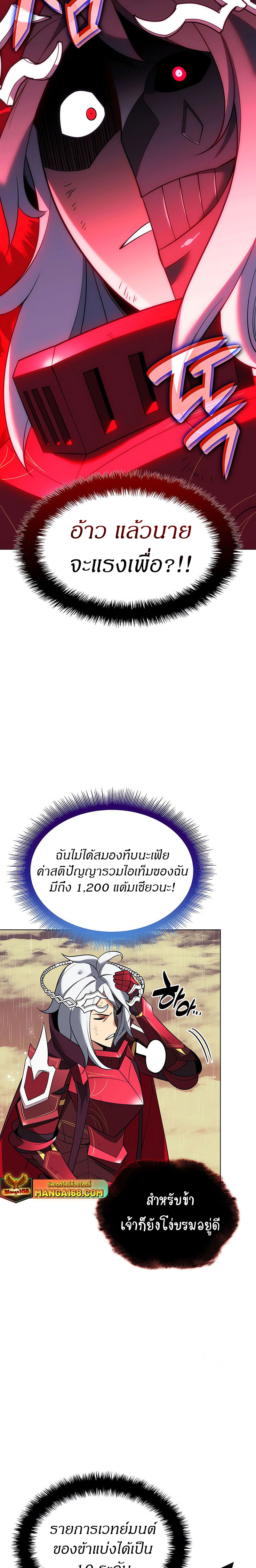 19a756579469675486.jpeg