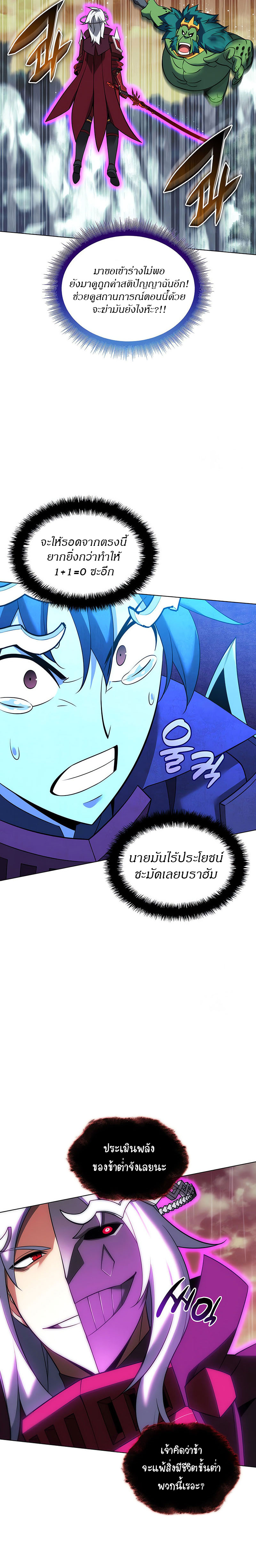 210e43e5d0623a2c96.jpeg
