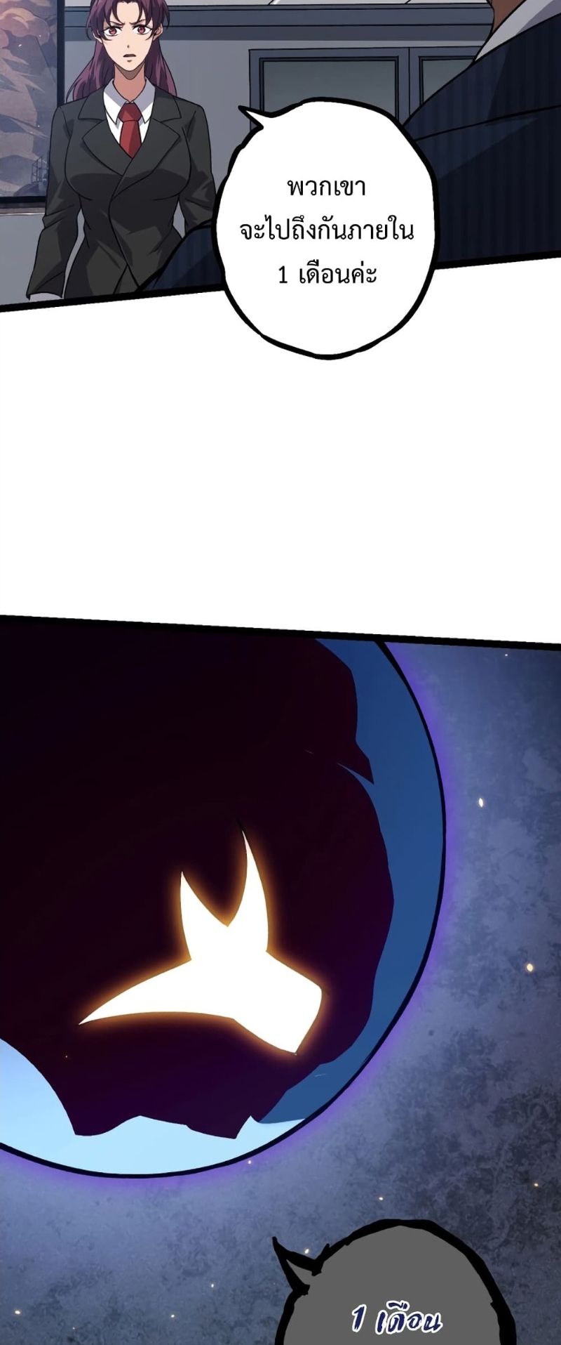 24.jpeg